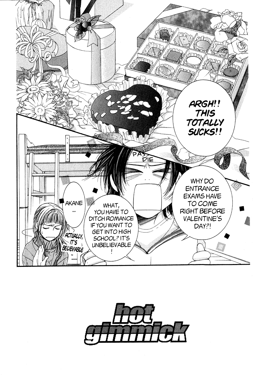 Hot Gimmick Chapter 37 page 4 - Chapter 37