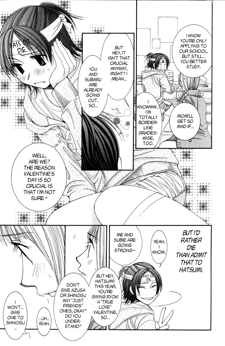 Hot Gimmick Chapter 37 page 5 - Chapter 37