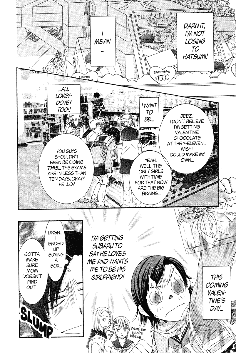 Hot Gimmick Chapter 37 page 6 - Chapter 37