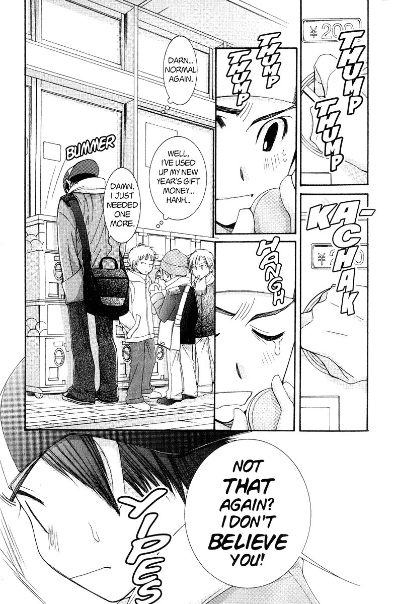Hot Gimmick Chapter 37 page 7 - Chapter 37