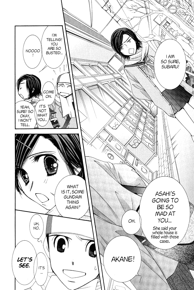 Hot Gimmick Chapter 37 page 8 - Chapter 37