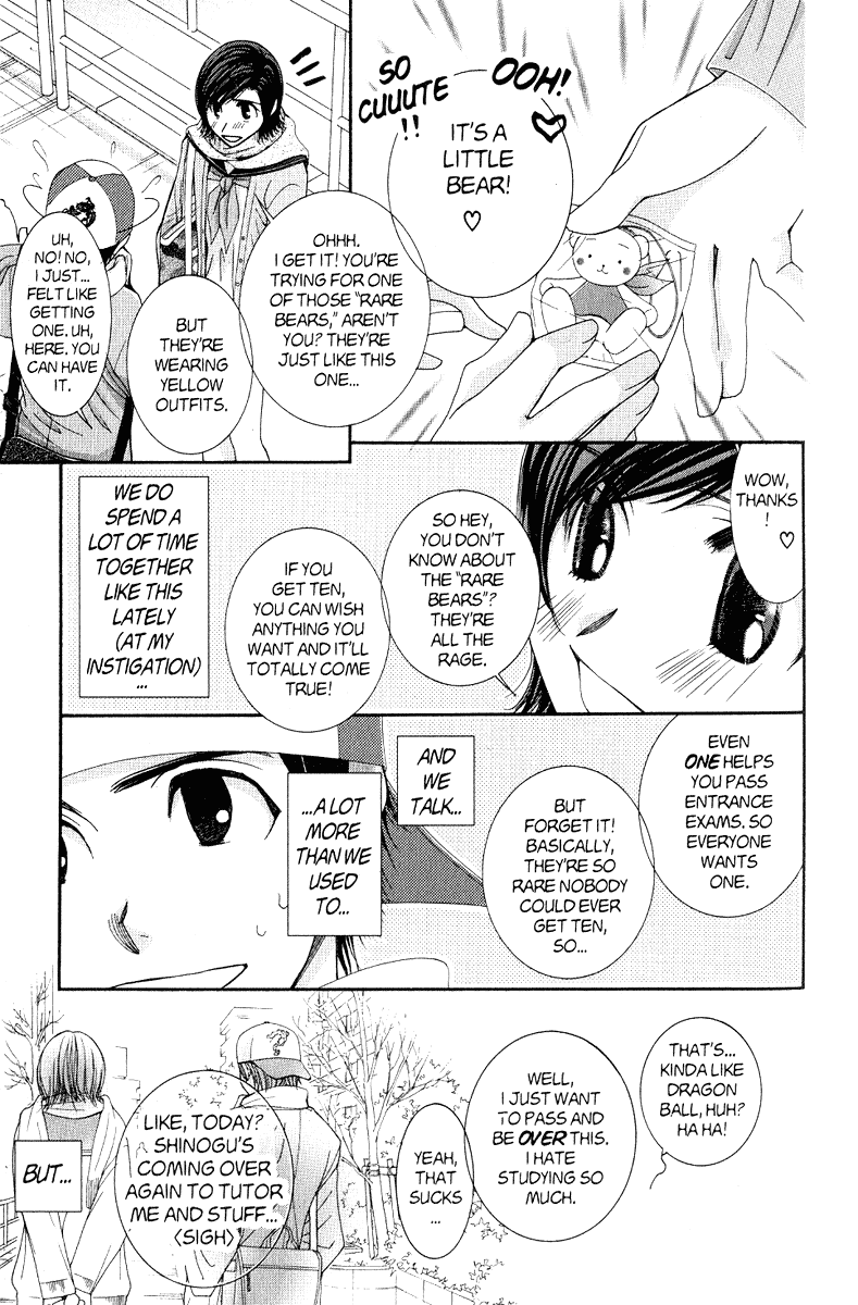 Hot Gimmick Chapter 37 page 9 - Chapter 37