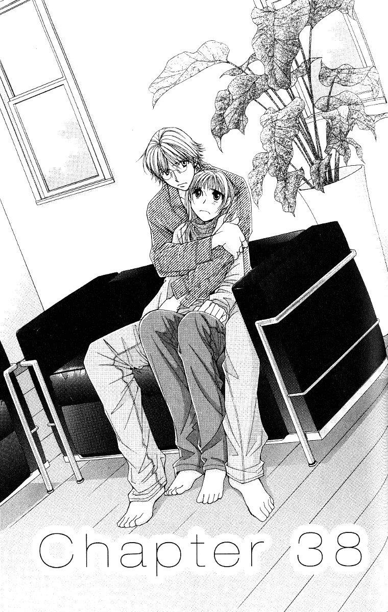 Hot Gimmick Chapter 38 page 1 - Chapter 38