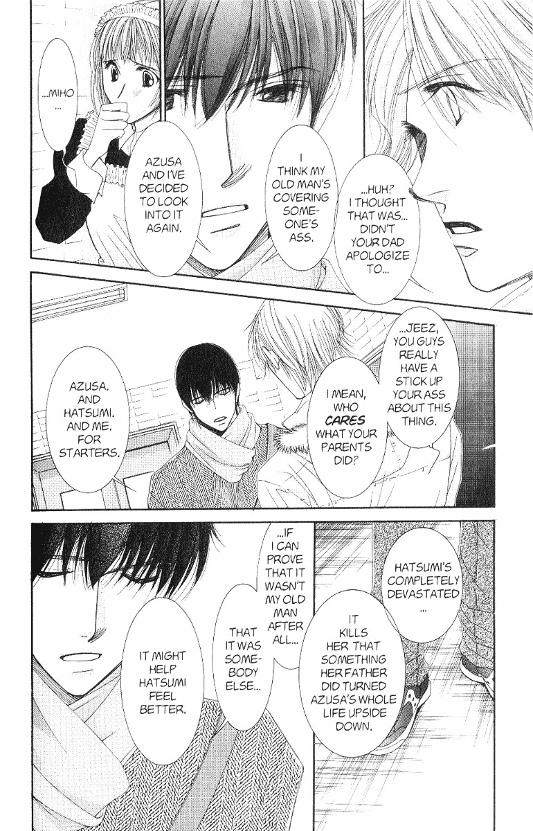 Hot Gimmick Chapter 38 page 12 - Chapter 38