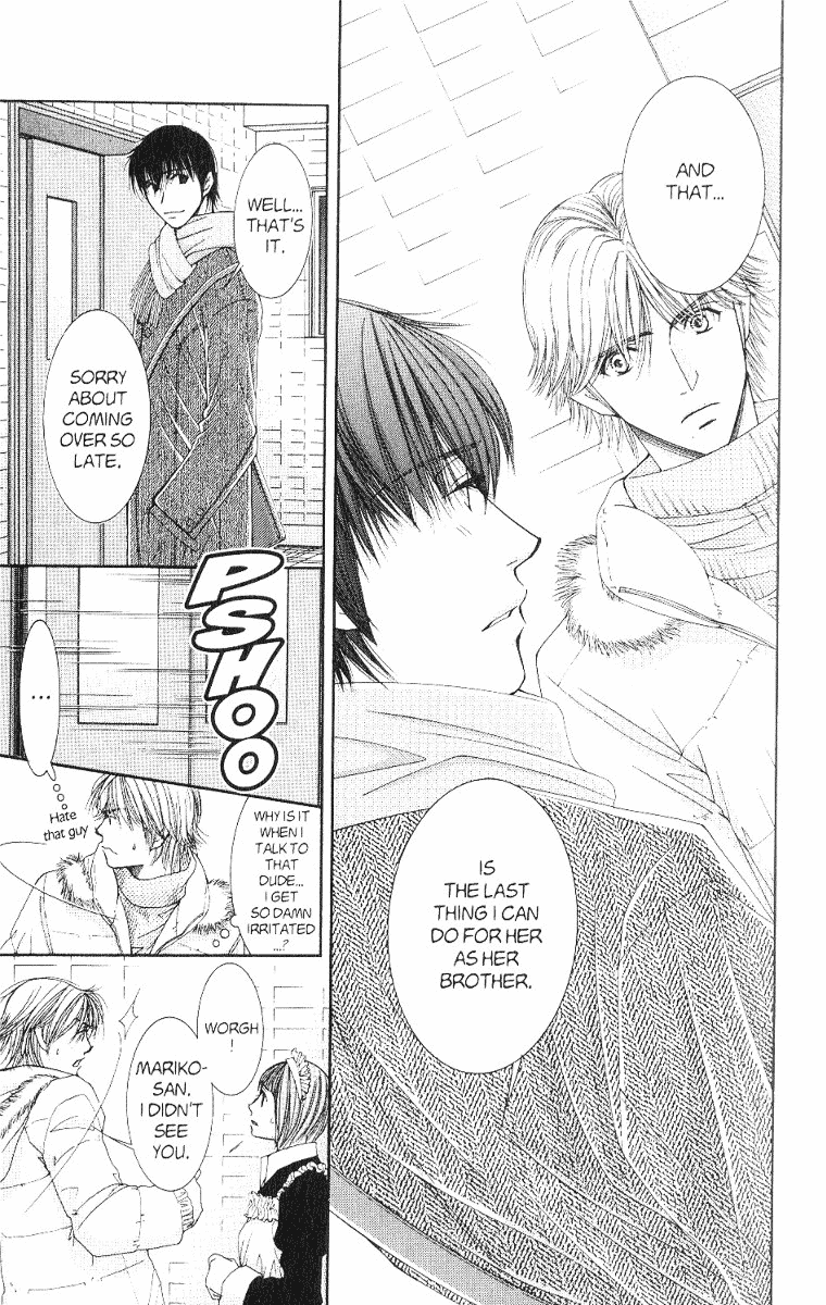 Hot Gimmick Chapter 38 page 13 - Chapter 38