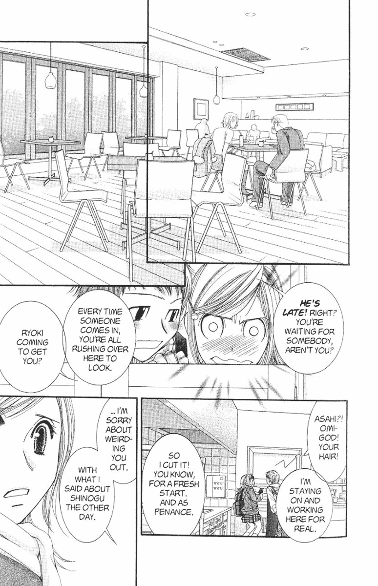 Hot Gimmick Chapter 38 page 15 - Chapter 38