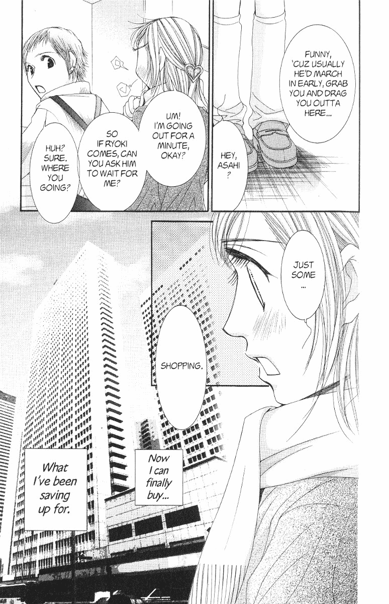 Hot Gimmick Chapter 38 page 17 - Chapter 38