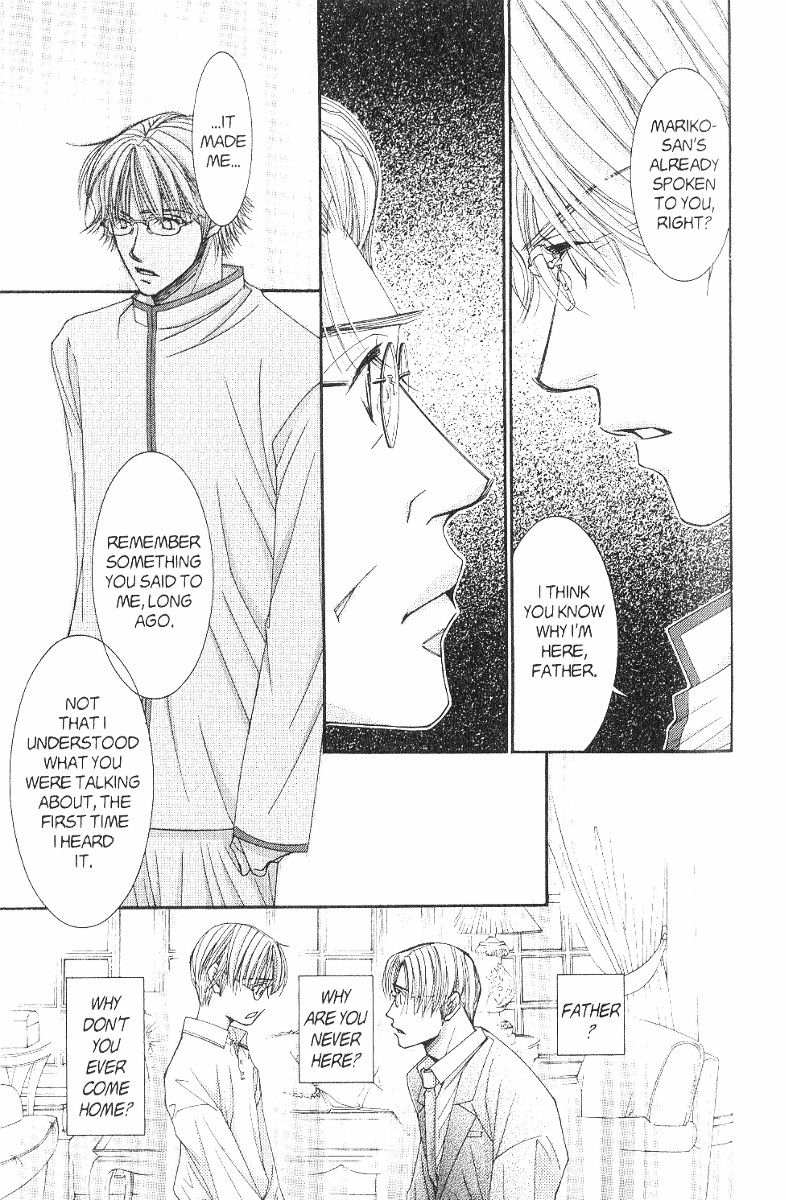 Hot Gimmick Chapter 38 page 19 - Chapter 38