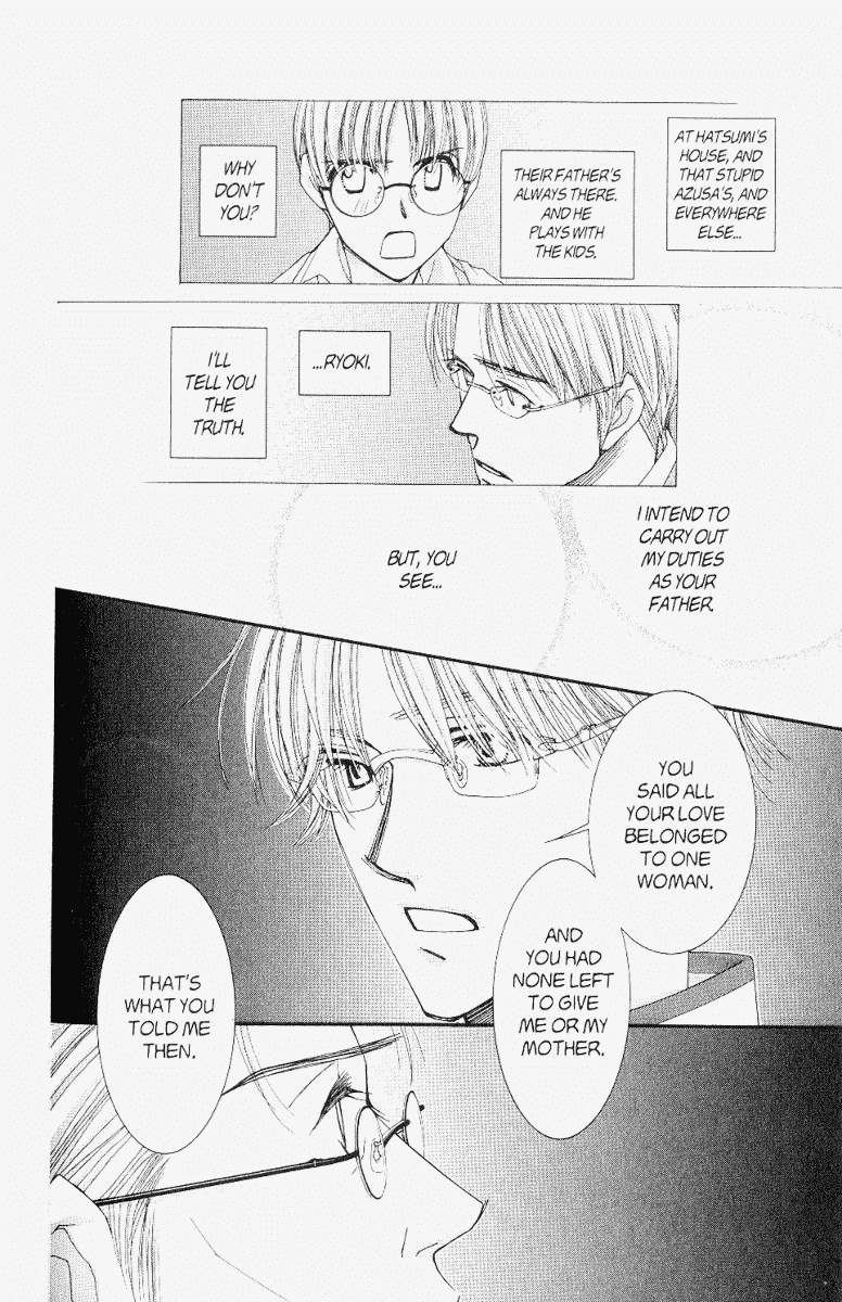 Hot Gimmick Chapter 38 page 20 - Chapter 38