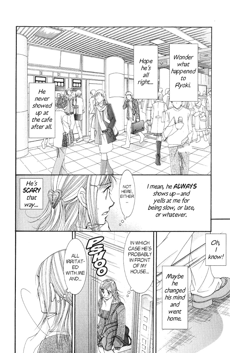 Hot Gimmick Chapter 38 page 22 - Chapter 38