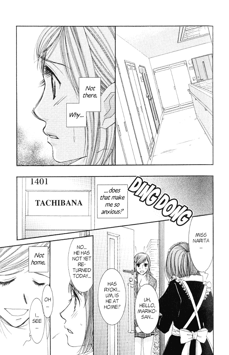 Hot Gimmick Chapter 38 page 23 - Chapter 38