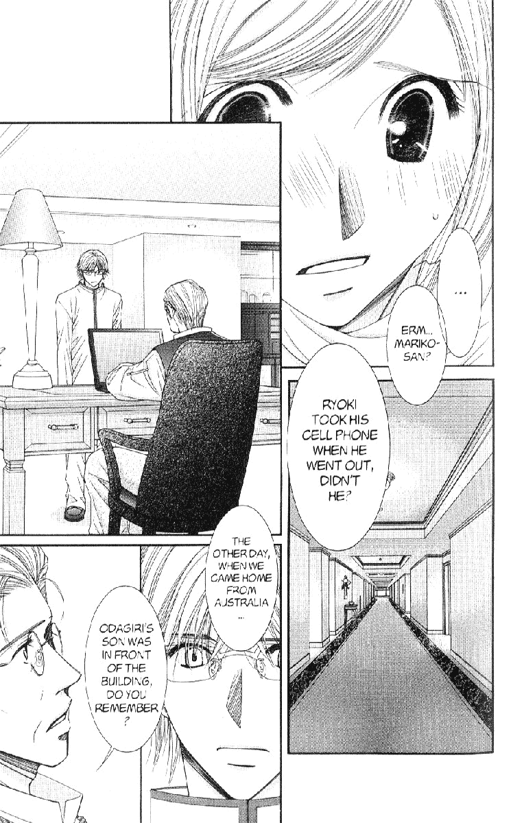Hot Gimmick Chapter 38 page 25 - Chapter 38