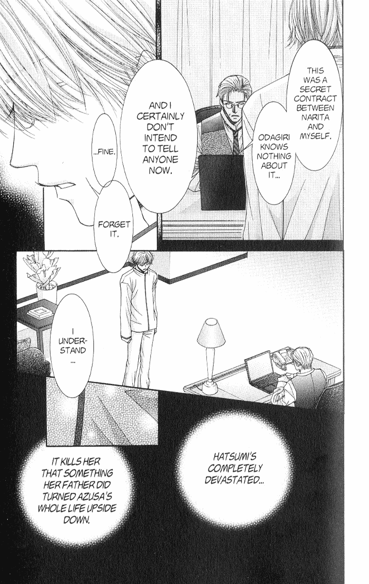 Hot Gimmick Chapter 38 page 27 - Chapter 38