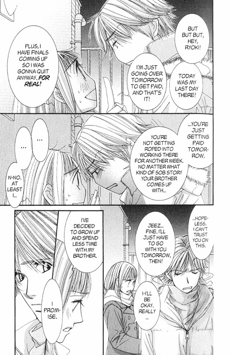 Hot Gimmick Chapter 38 page 3 - Chapter 38