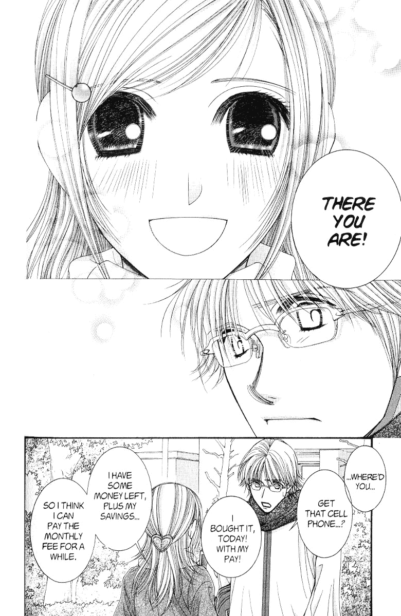 Hot Gimmick Chapter 38 page 30 - Chapter 38