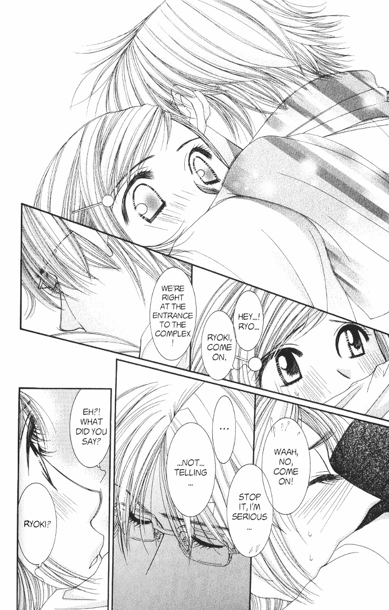 Hot Gimmick Chapter 38 page 32 - Chapter 38