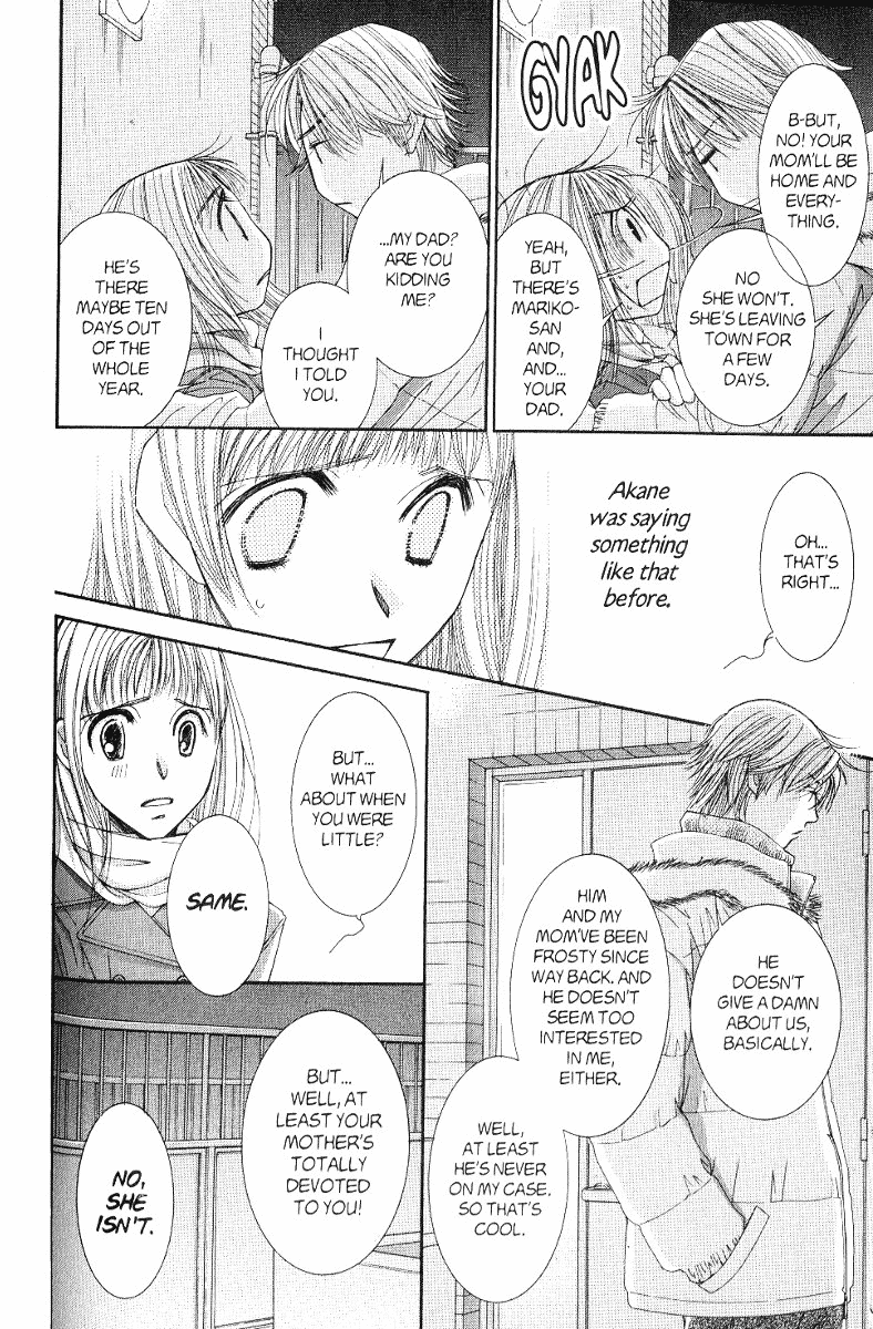 Hot Gimmick Chapter 38 page 6 - Chapter 38