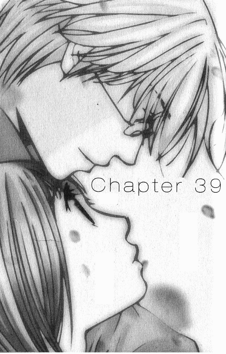 Hot Gimmick Chapter 39 page 1 - Chapter 39