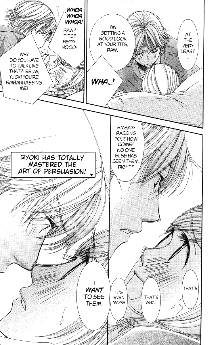 Hot Gimmick Chapter 39 page 13 - Chapter 39