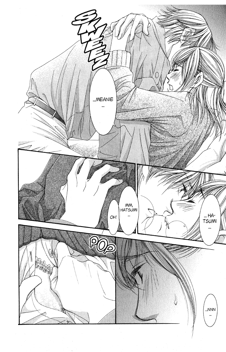 Hot Gimmick Chapter 39 page 14 - Chapter 39
