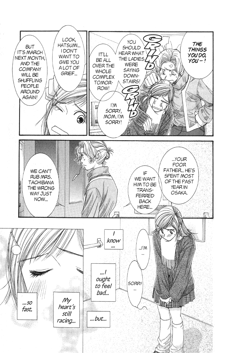 Hot Gimmick Chapter 39 page 19 - Chapter 39
