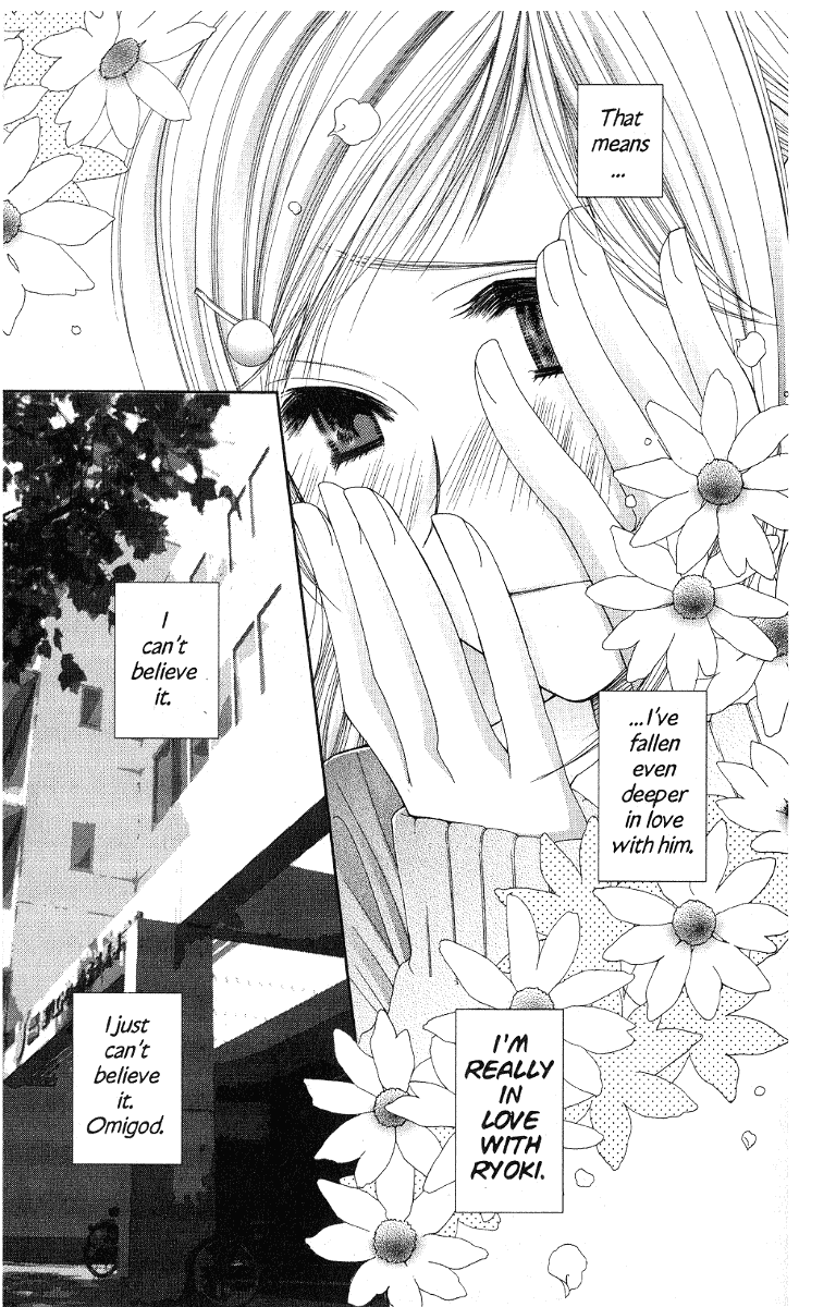 Hot Gimmick Chapter 39 page 21 - Chapter 39