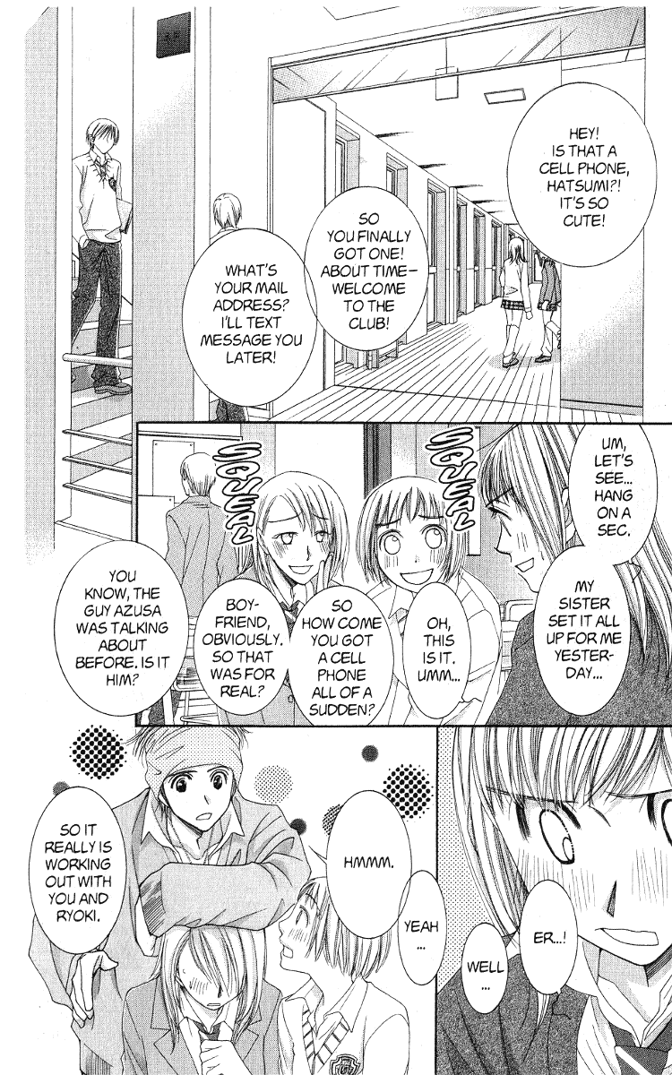 Hot Gimmick Chapter 39 page 22 - Chapter 39