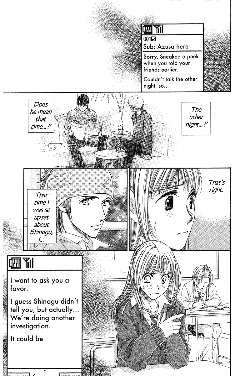 Hot Gimmick Chapter 39 page 25 - Chapter 39
