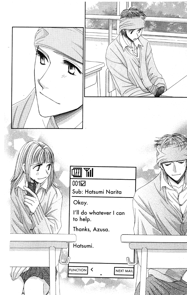 Hot Gimmick Chapter 39 page 28 - Chapter 39