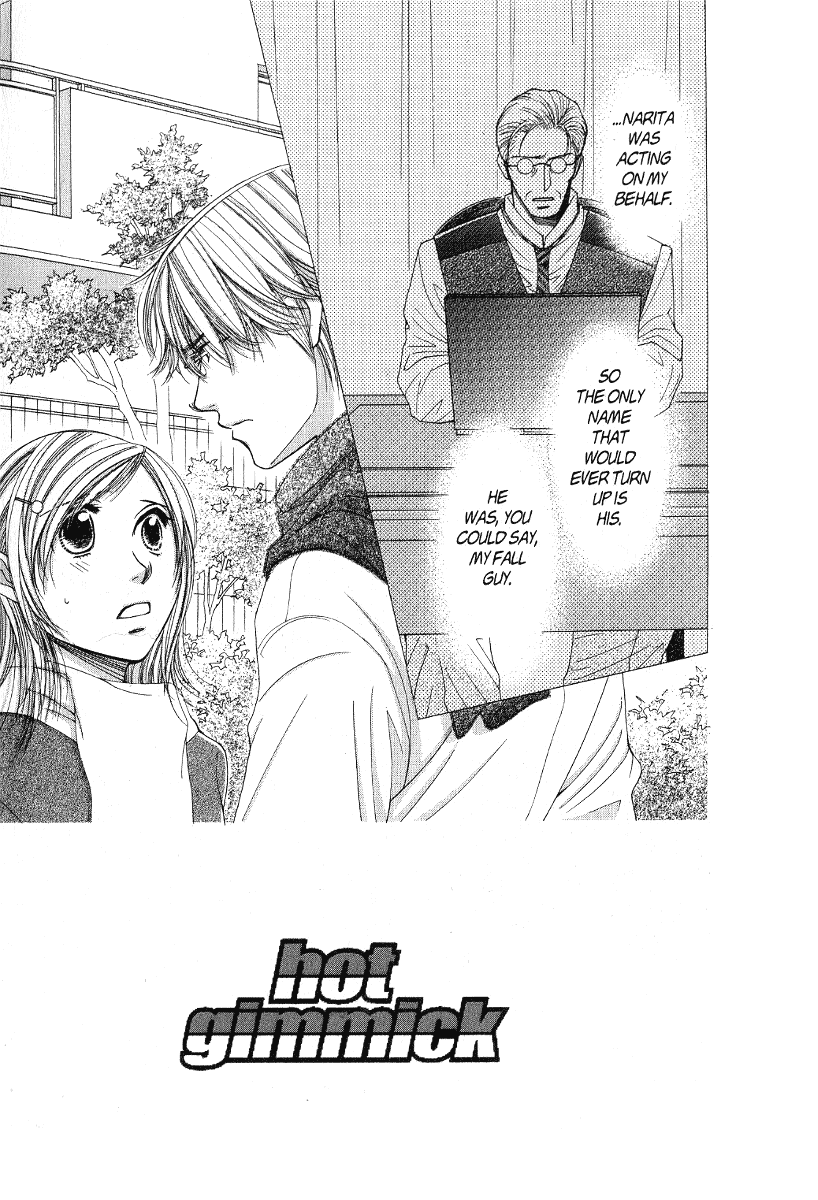 Hot Gimmick Chapter 39 page 3 - Chapter 39