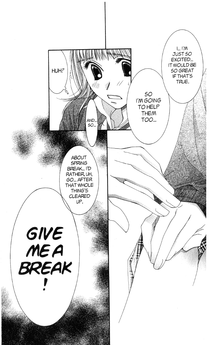 Hot Gimmick Chapter 39 page 33 - Chapter 39