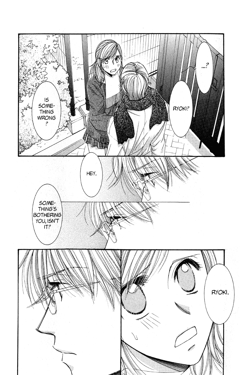 Hot Gimmick Chapter 39 page 4 - Chapter 39