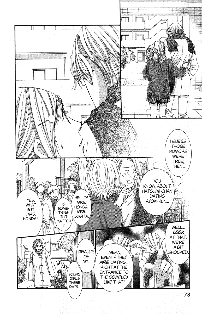 Hot Gimmick Chapter 39 page 6 - Chapter 39