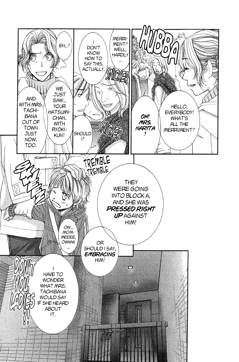 Hot Gimmick Chapter 39 page 7 - Chapter 39