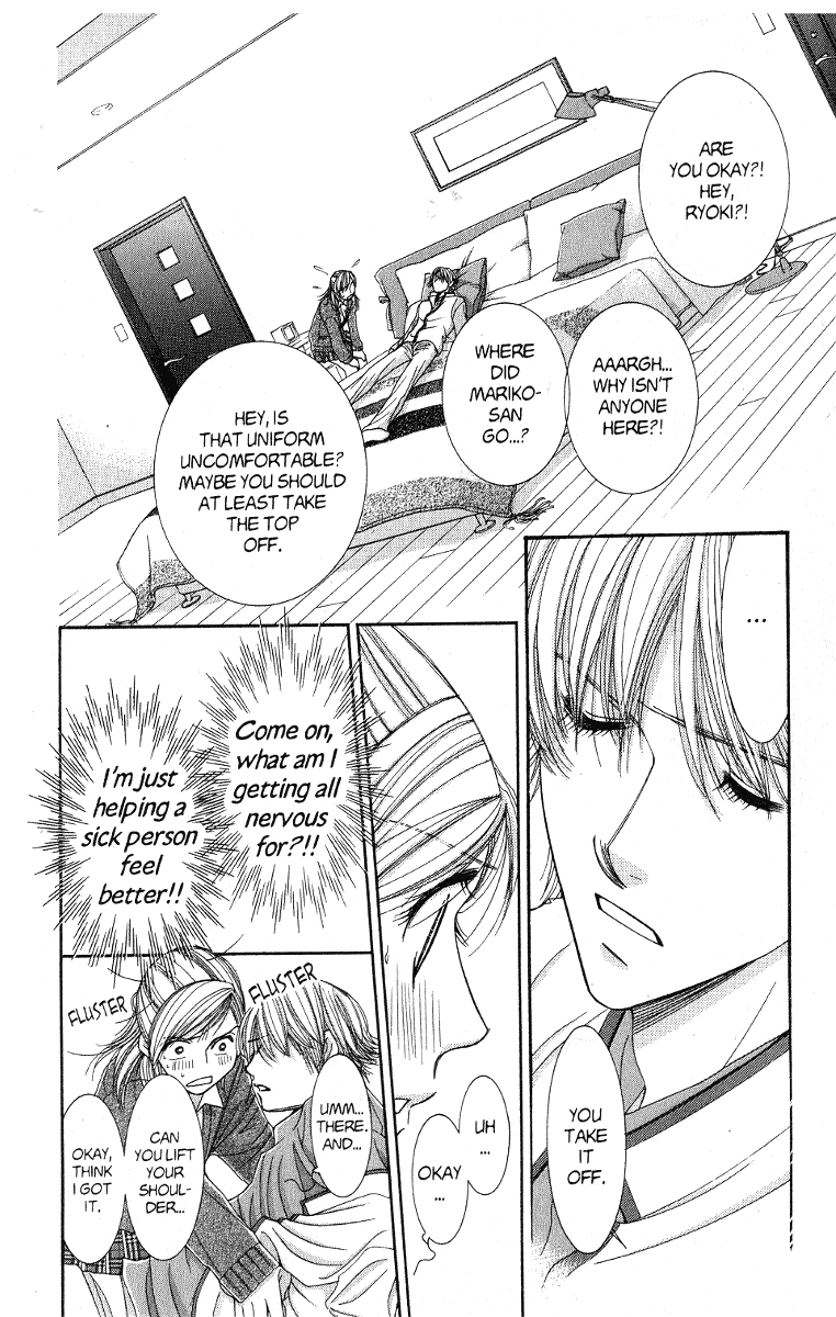 Hot Gimmick Chapter 39 page 8 - Chapter 39