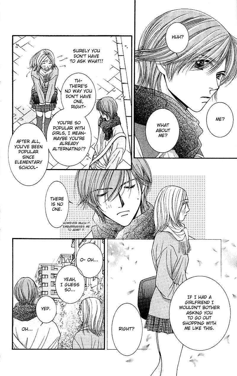 Hot Gimmick Chapter 4 page 10 - Chapter 4