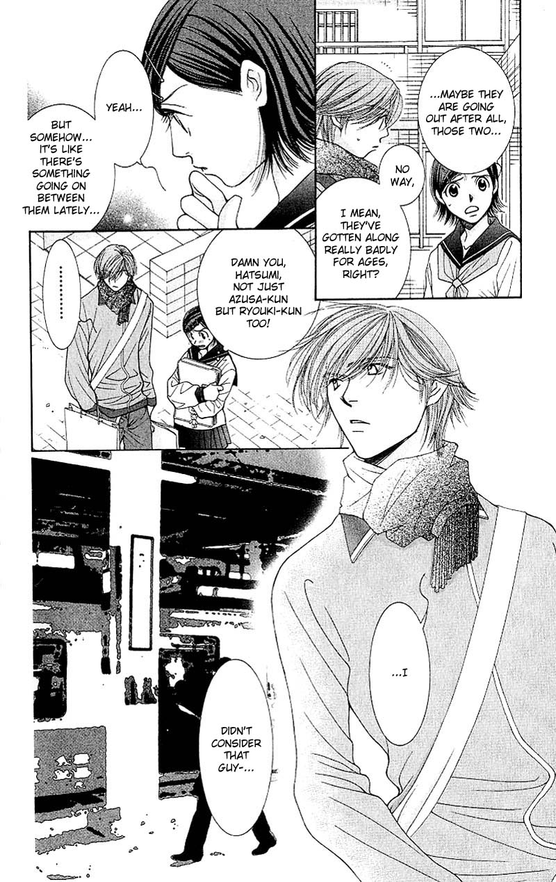 Hot Gimmick Chapter 4 page 16 - Chapter 4