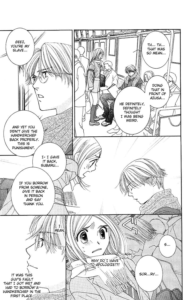 Hot Gimmick Chapter 4 page 17 - Chapter 4