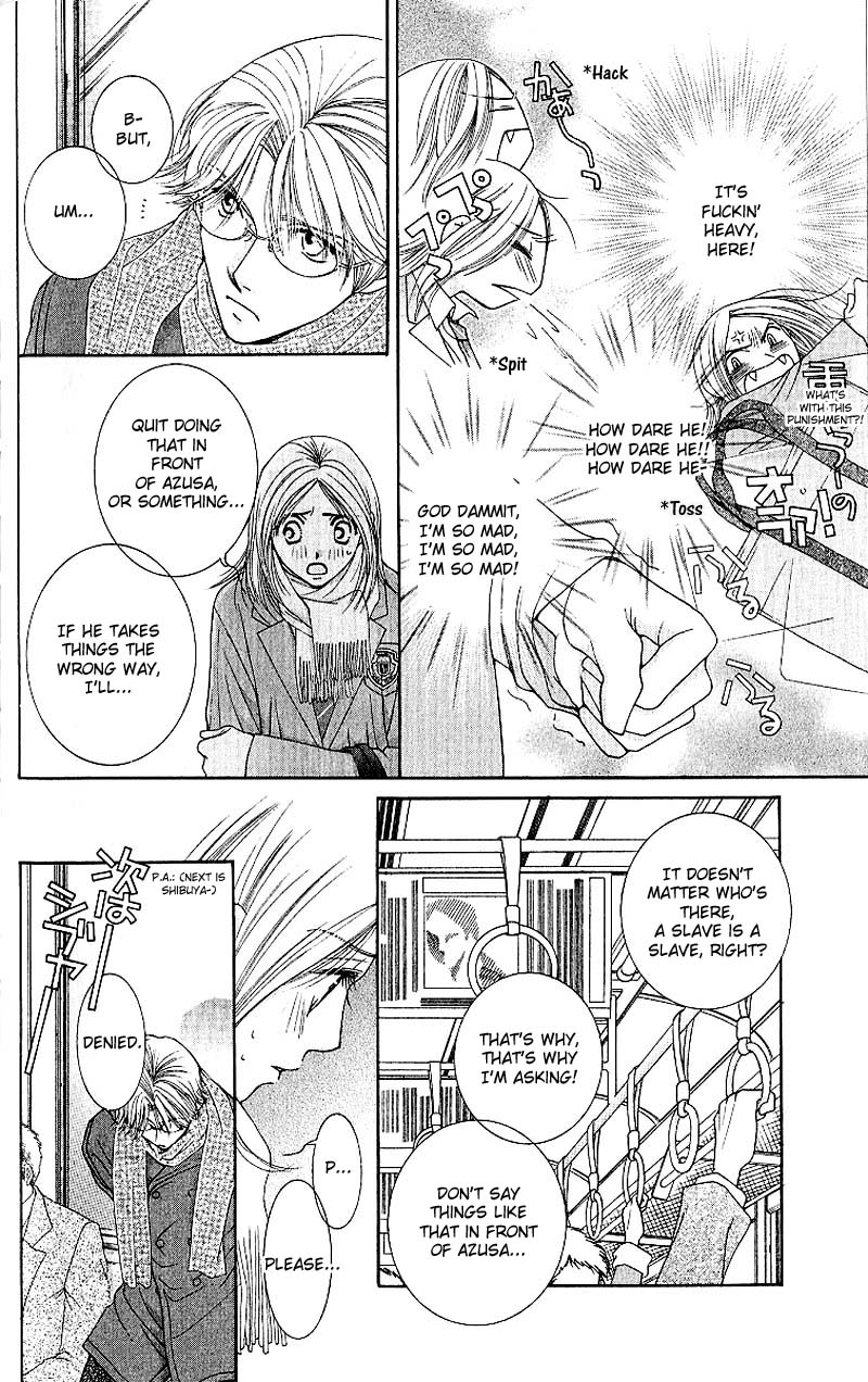 Hot Gimmick Chapter 4 page 18 - Chapter 4