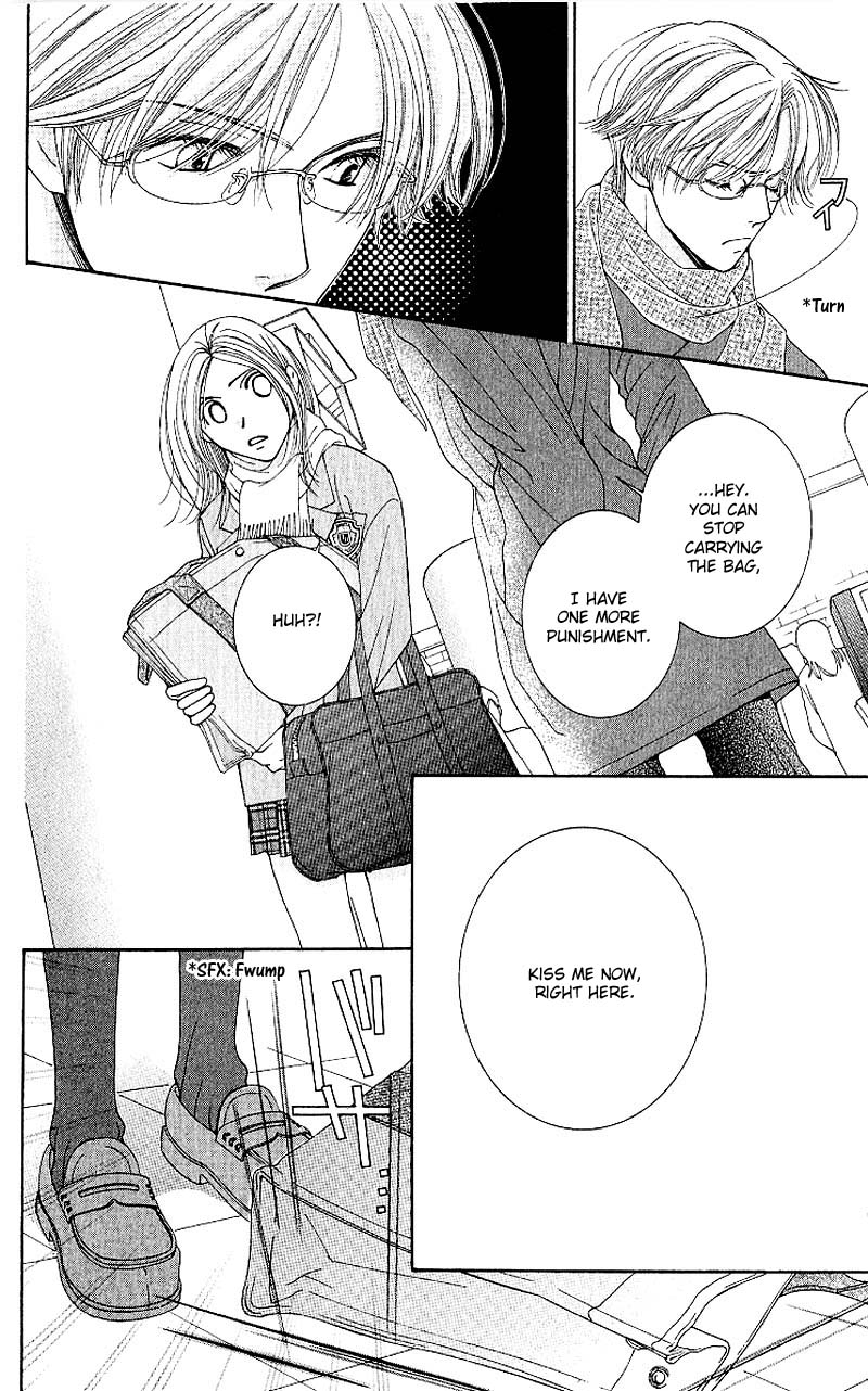 Hot Gimmick Chapter 4 page 22 - Chapter 4