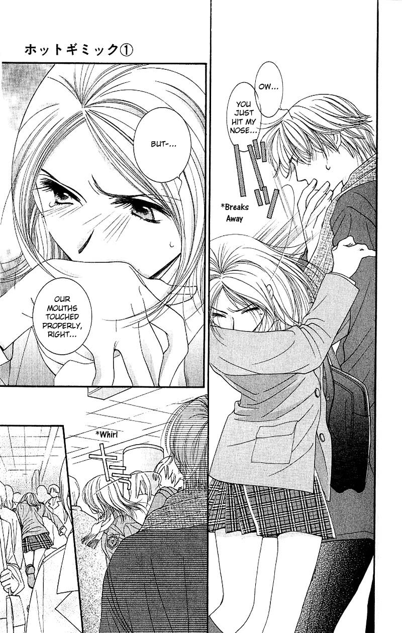 Hot Gimmick Chapter 4 page 27 - Chapter 4
