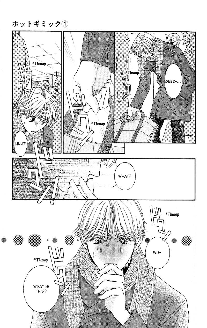Hot Gimmick Chapter 4 page 29 - Chapter 4