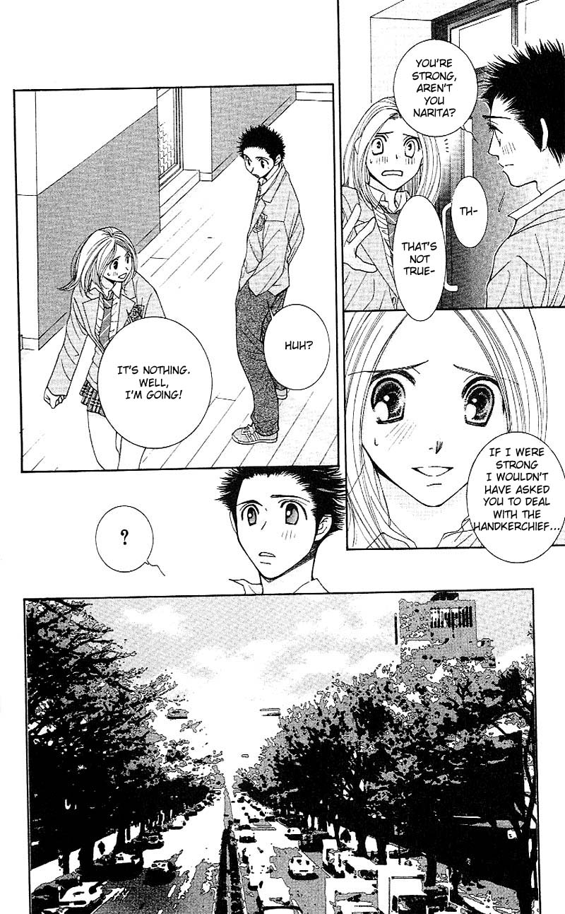 Hot Gimmick Chapter 4 page 4 - Chapter 4