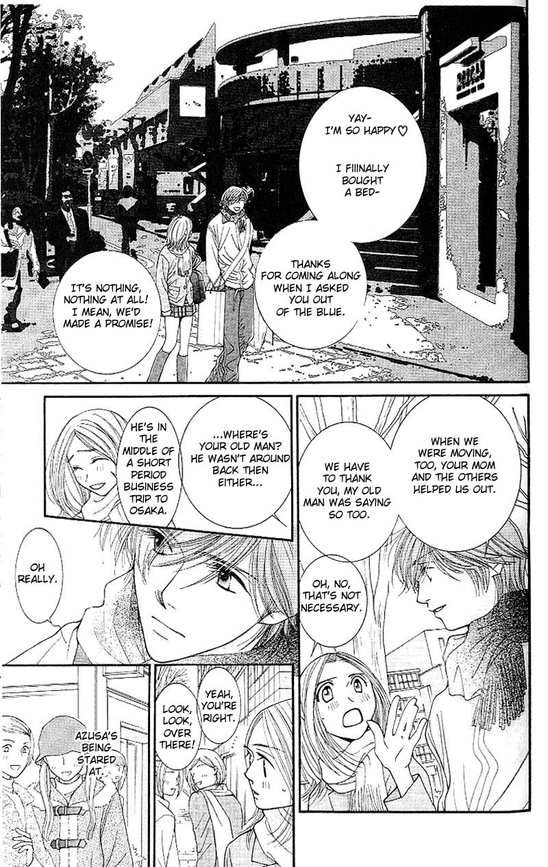 Hot Gimmick Chapter 4 page 5 - Chapter 4