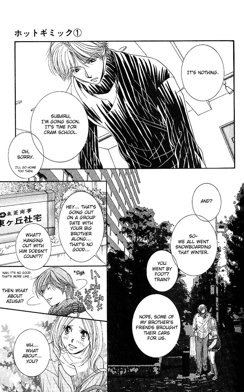 Hot Gimmick Chapter 4 page 9 - Chapter 4