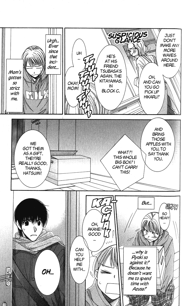 Hot Gimmick Chapter 40 page 12 - Chapter 40