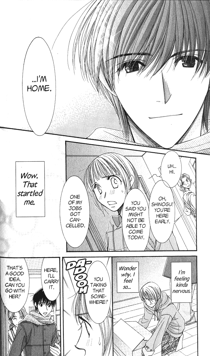 Hot Gimmick Chapter 40 page 13 - Chapter 40