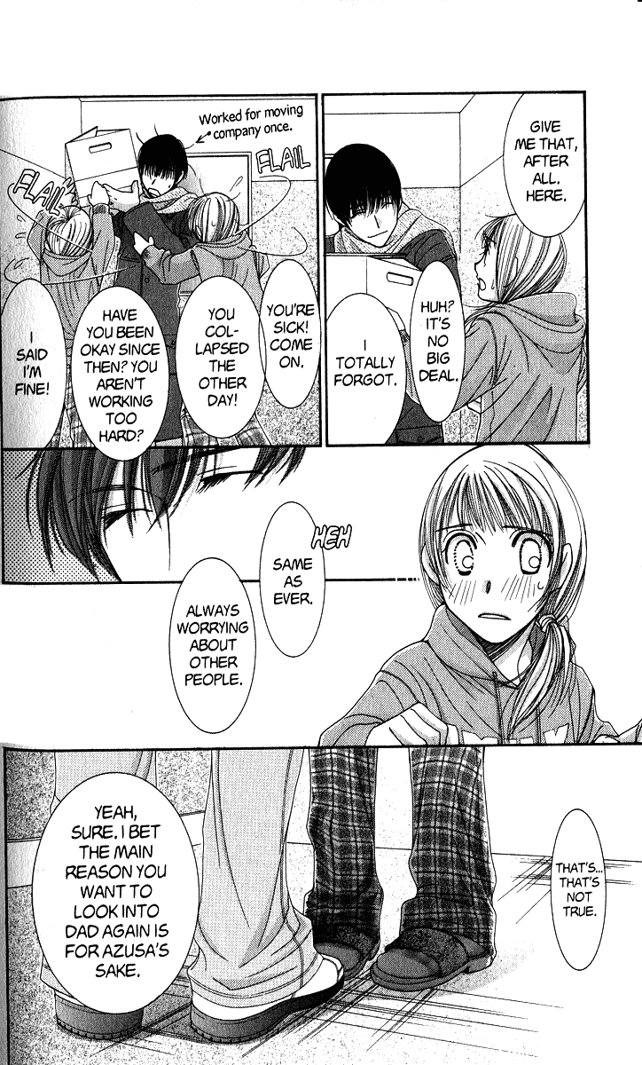 Hot Gimmick Chapter 40 page 17 - Chapter 40