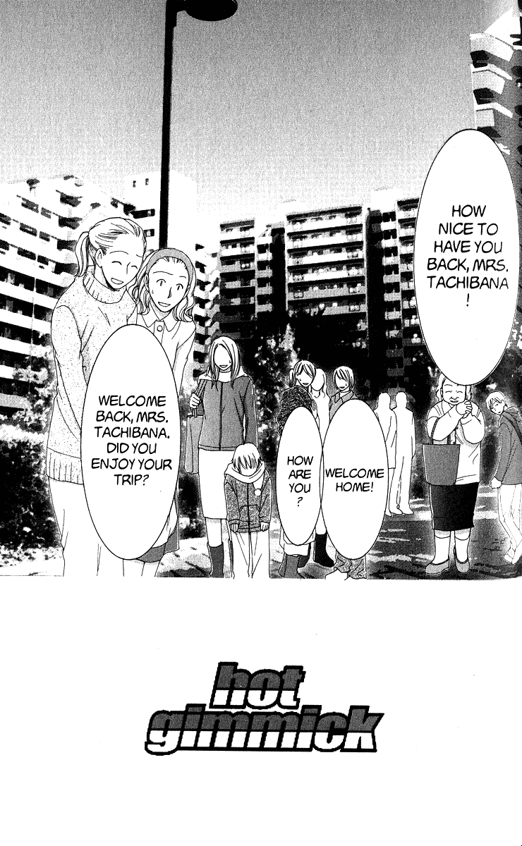 Hot Gimmick Chapter 40 page 2 - Chapter 40