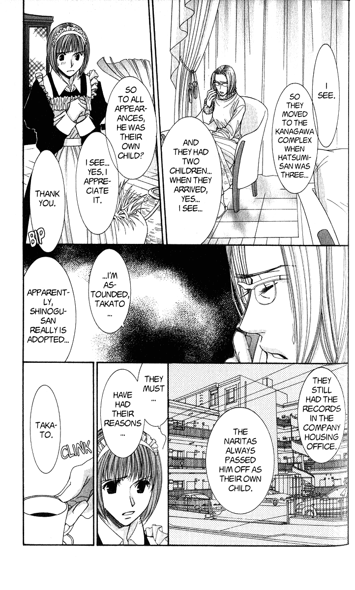 Hot Gimmick Chapter 40 page 22 - Chapter 40